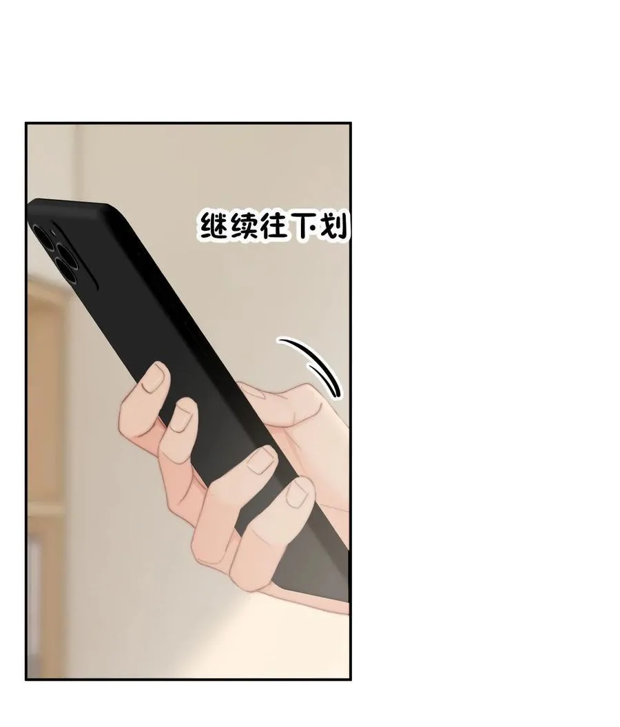 067 永远有交点15