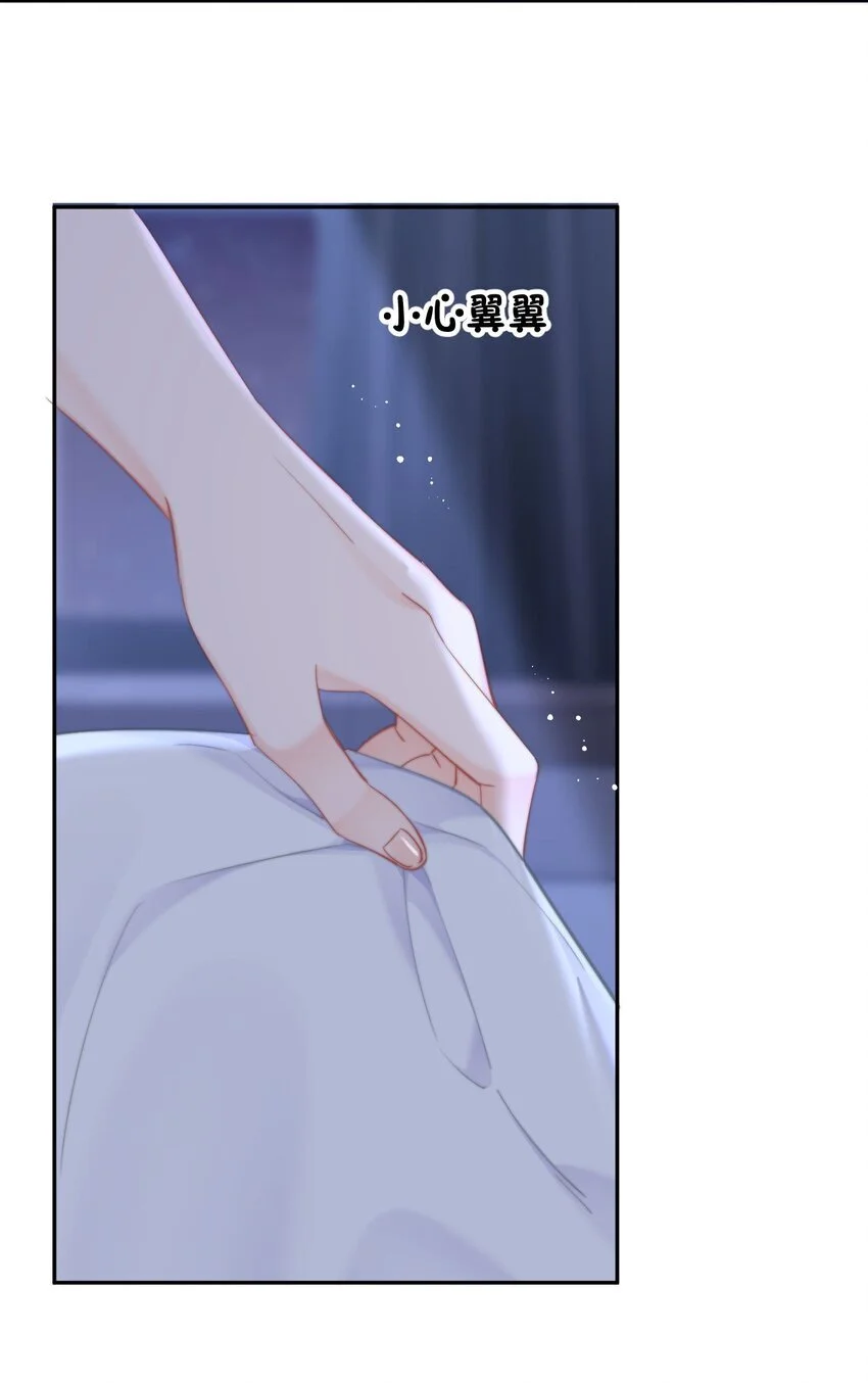 050 夜袭14