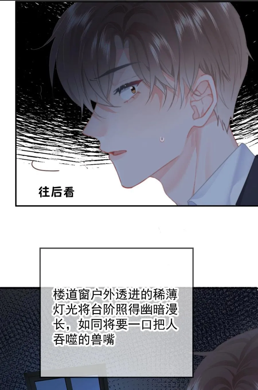 064 我在这里5