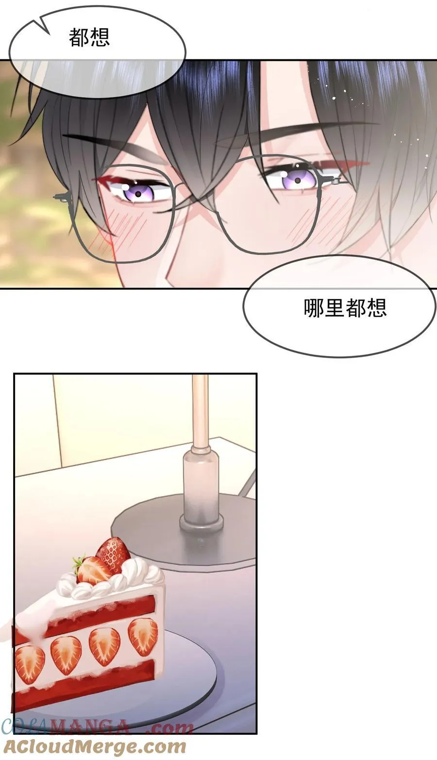 069 想从哪里开始？10