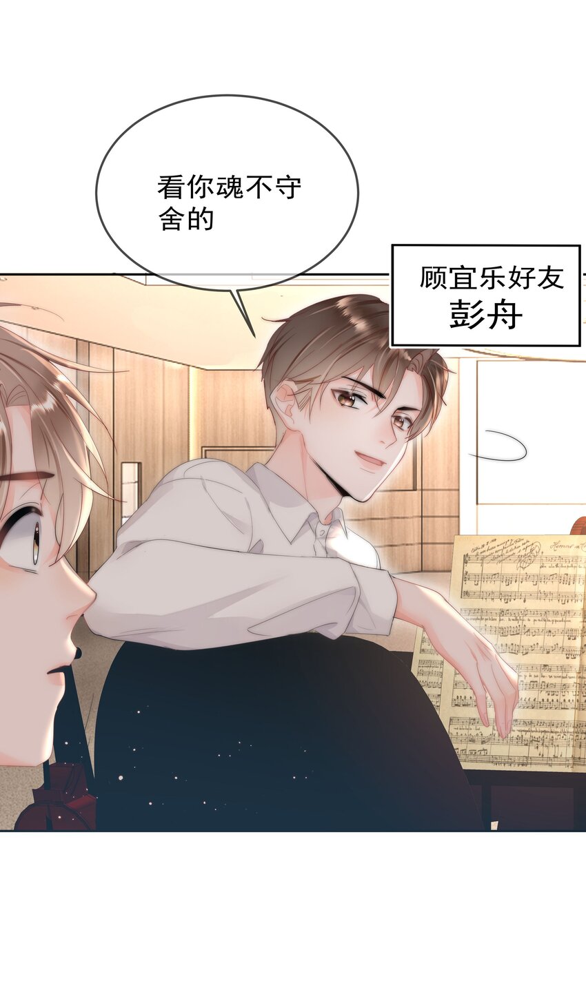 001 新的朋友22