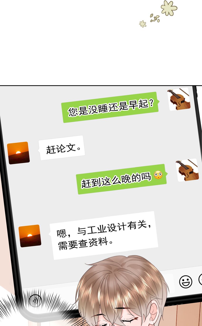 007 问候11