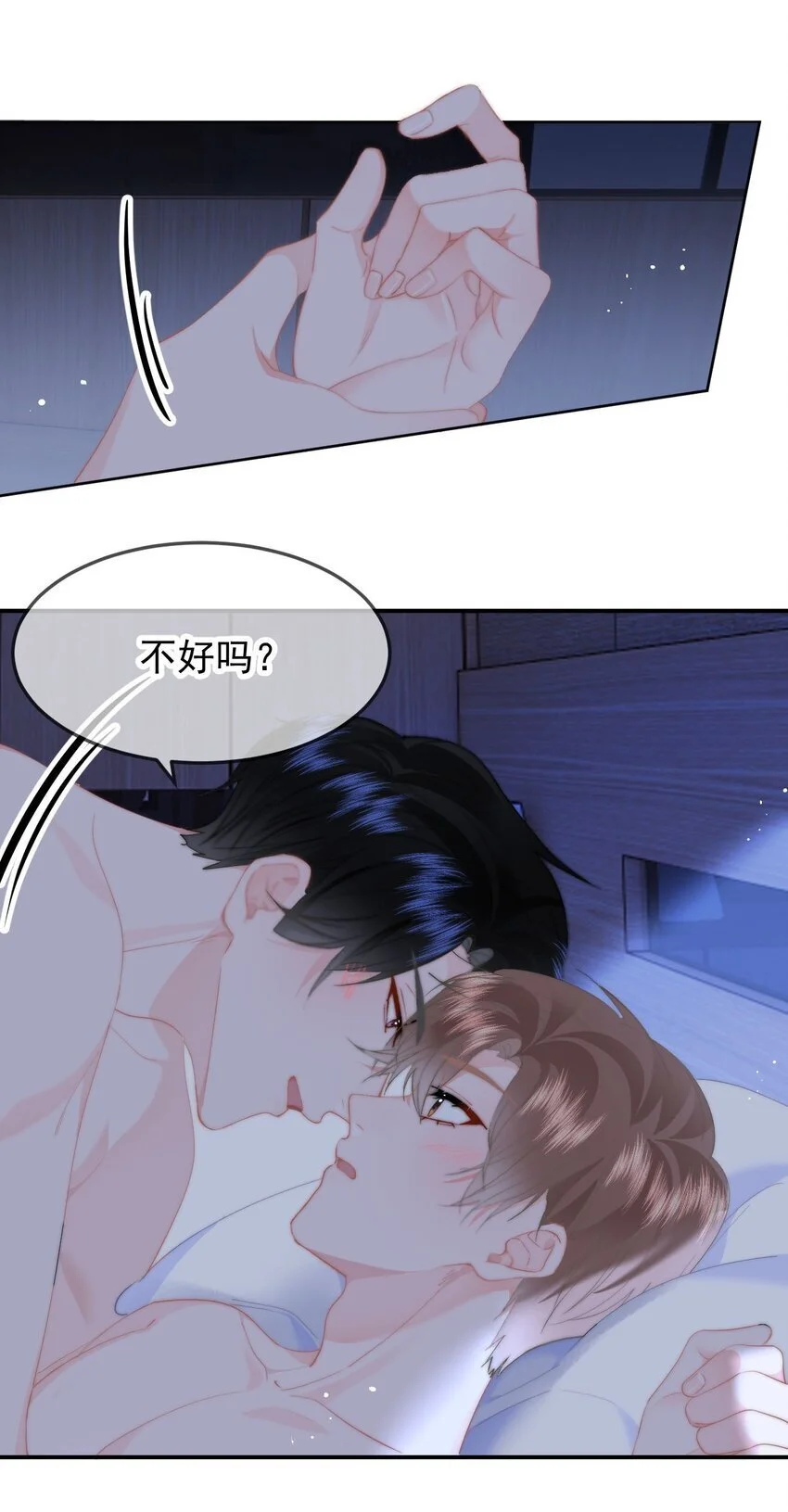 051 套没有这么大的17