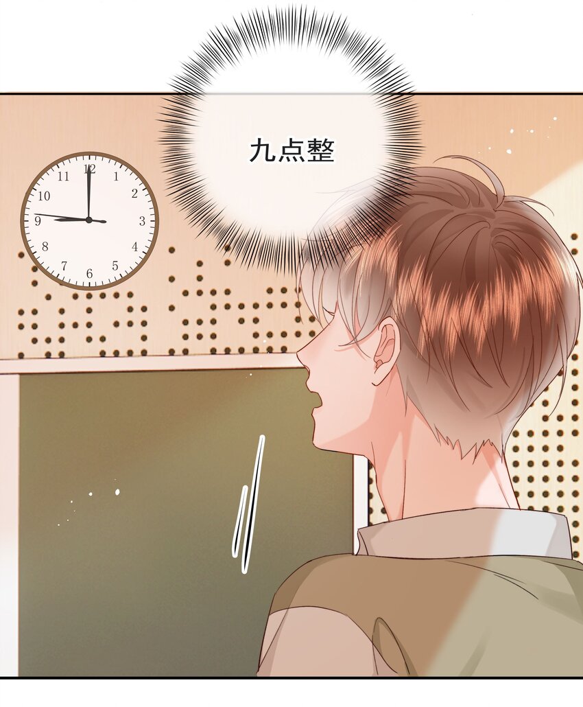 009 好久不见9