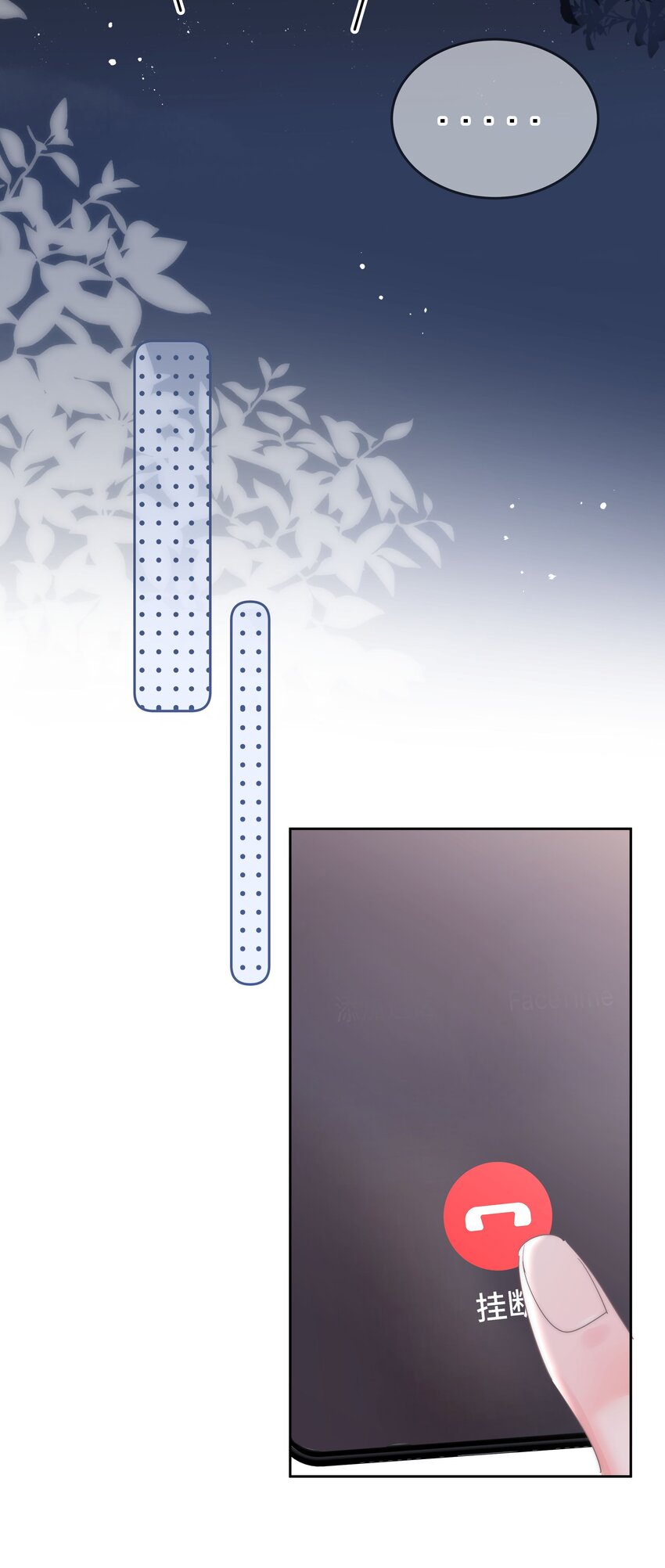 002 转账52058