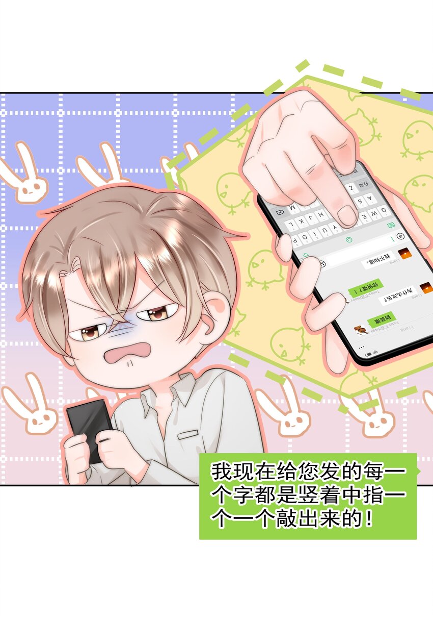 004 更深一步的交流22