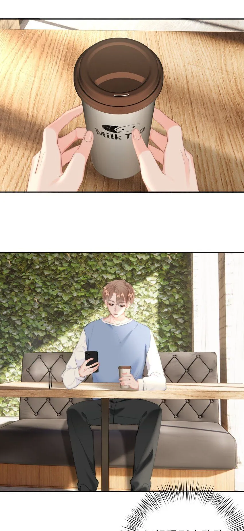 039 回忆18