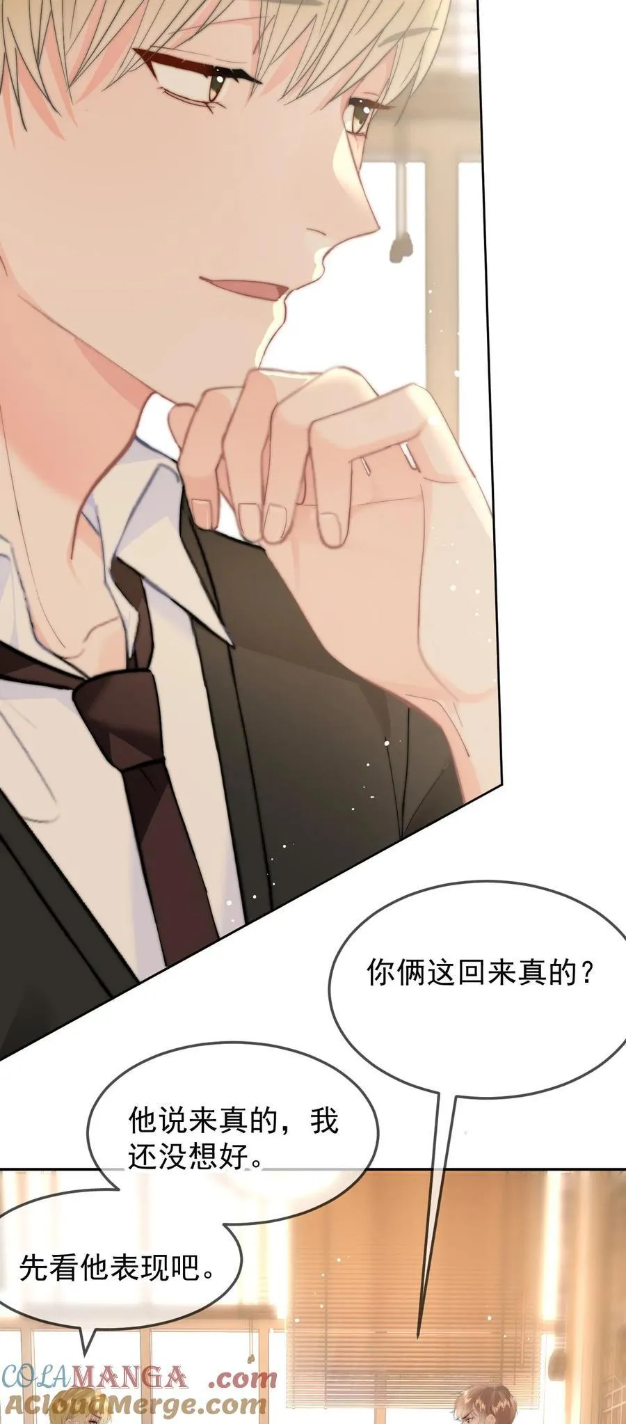 060 我很想你26