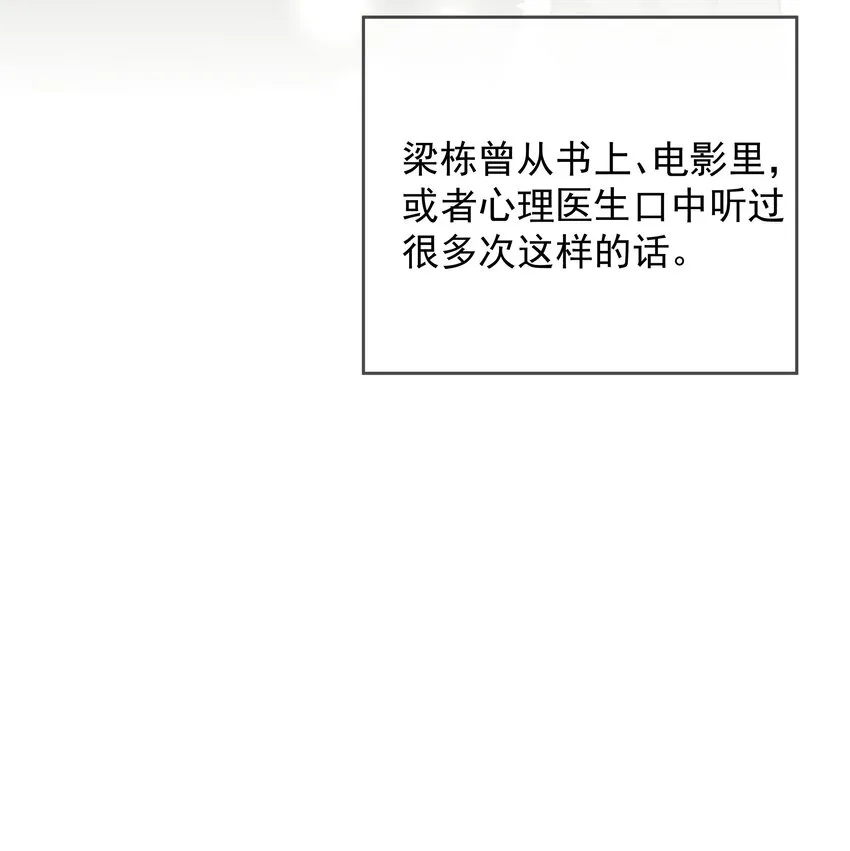 030 礼物6