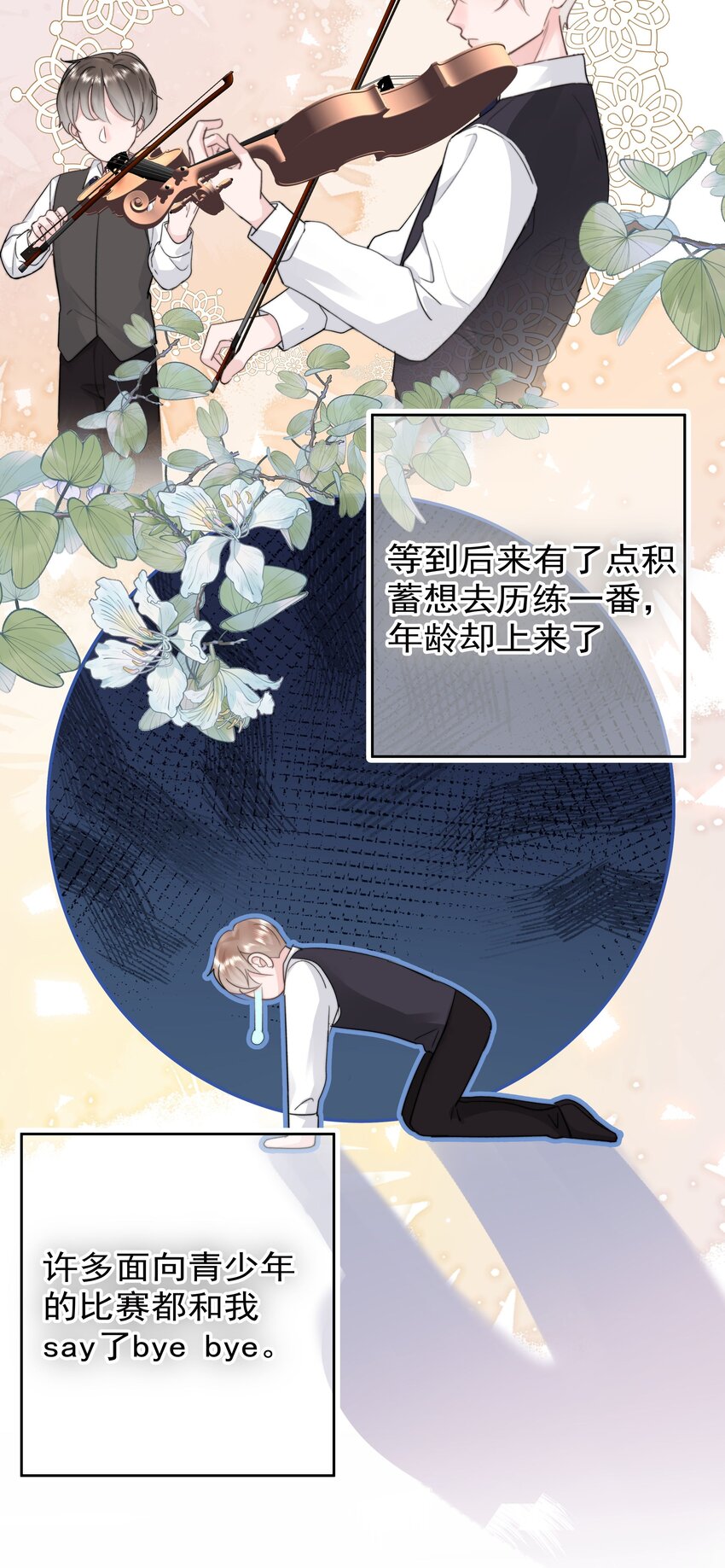 007 问候39