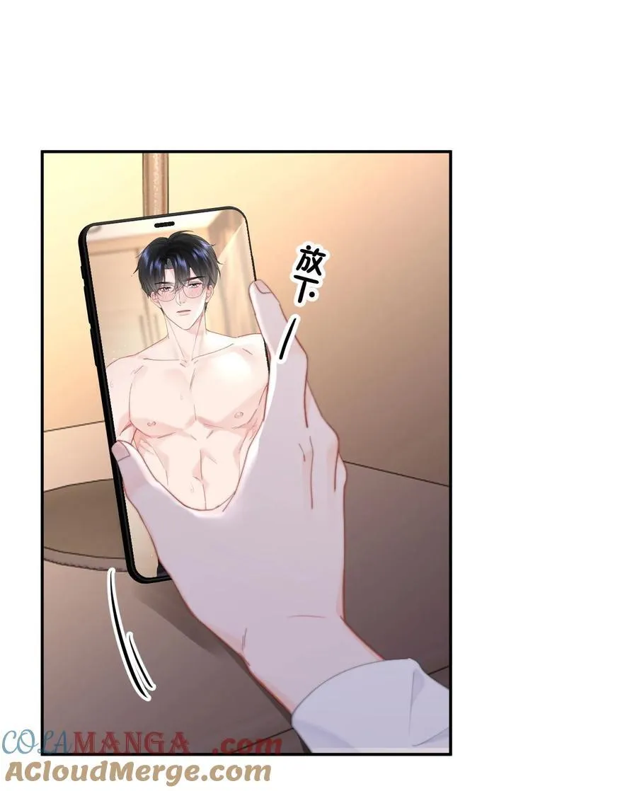 070 你也是我的2