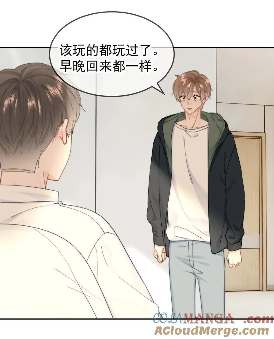 060 我很想你4