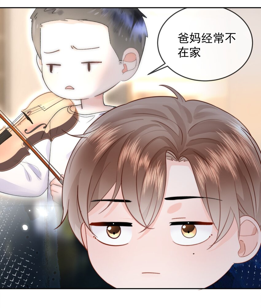008 乐乐5