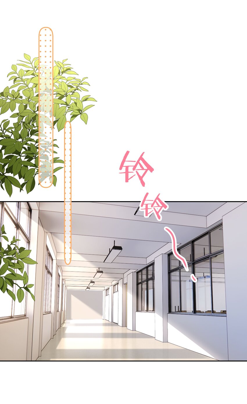 003 金主爸爸13