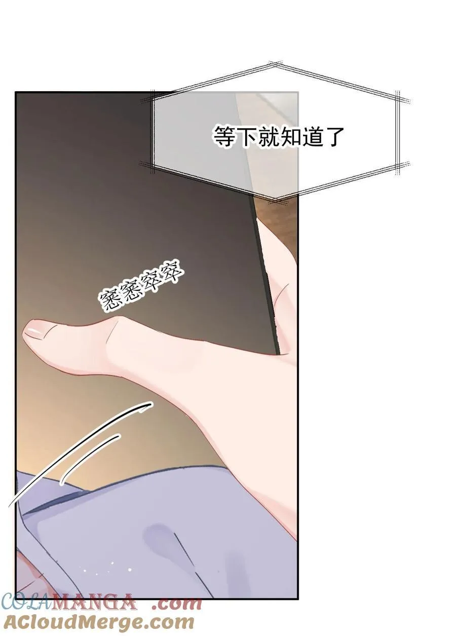 069 想从哪里开始？2