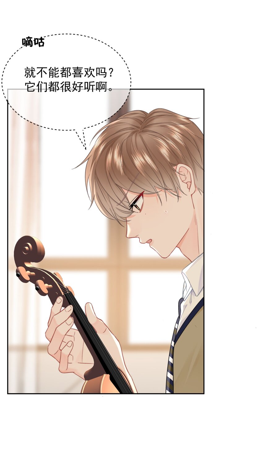 013 我也可以做016