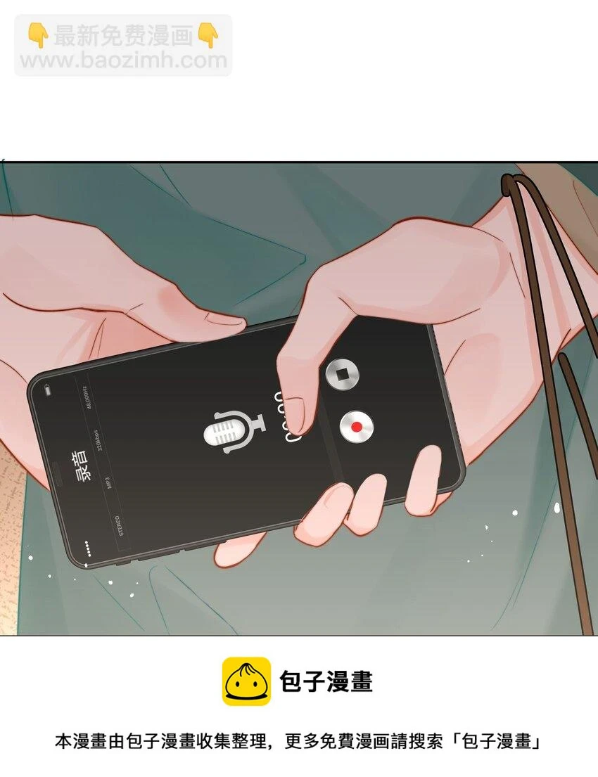 016 叙旧49