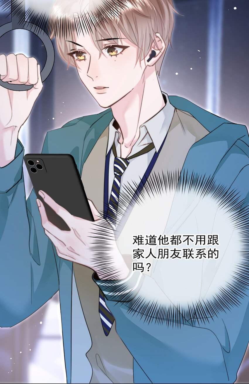 008 乐乐16
