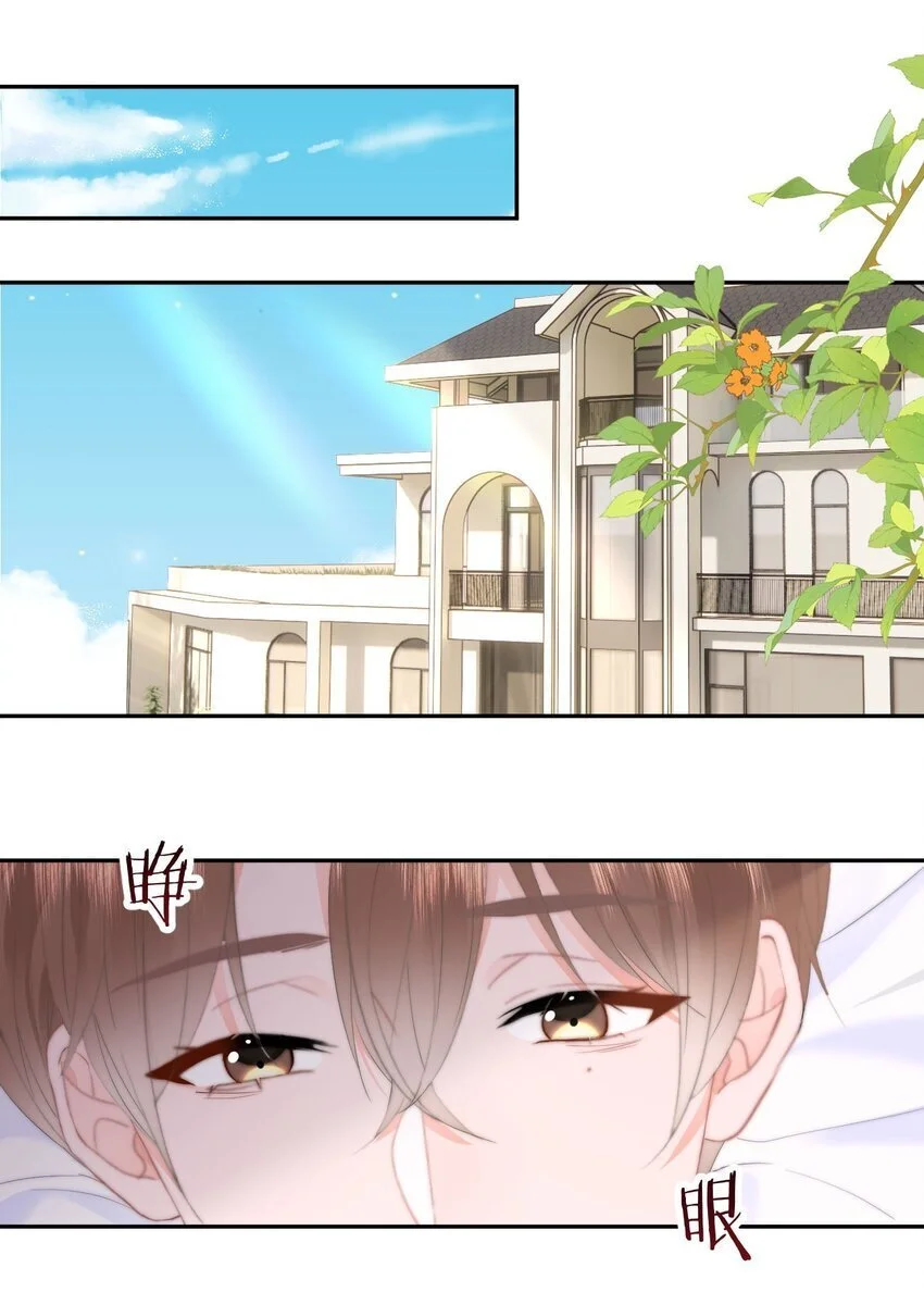 051 套没有这么大的27