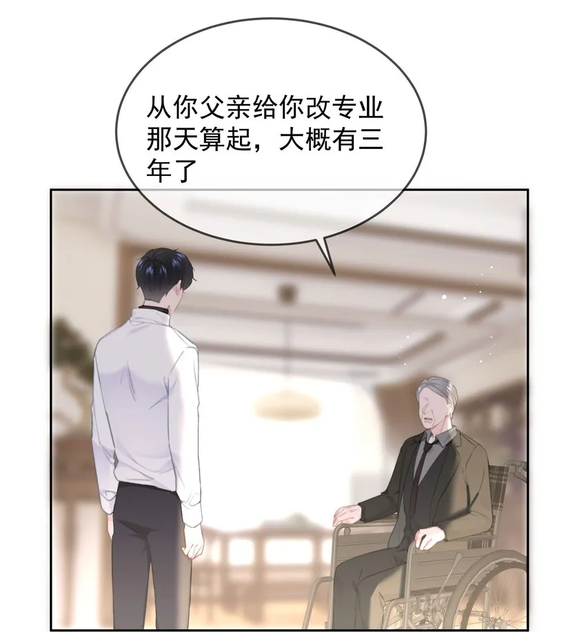 031 你也在多好32