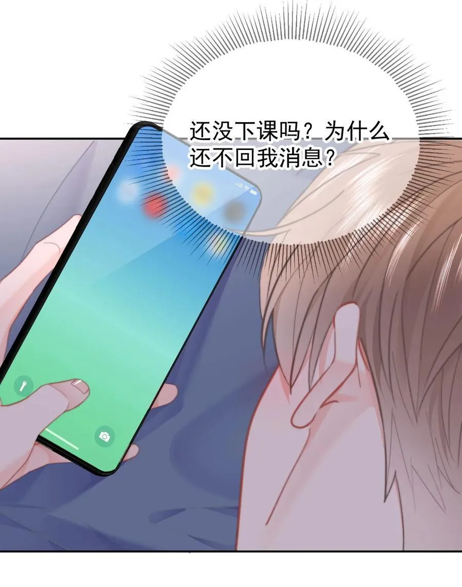 068 “吃”甜品13