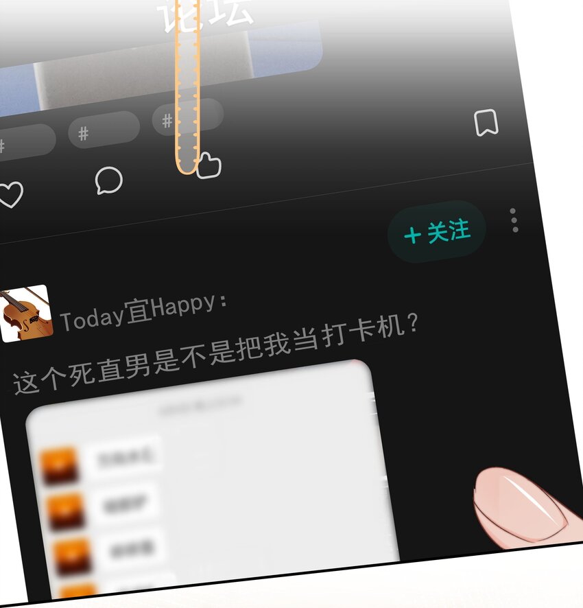 009 好久不见15