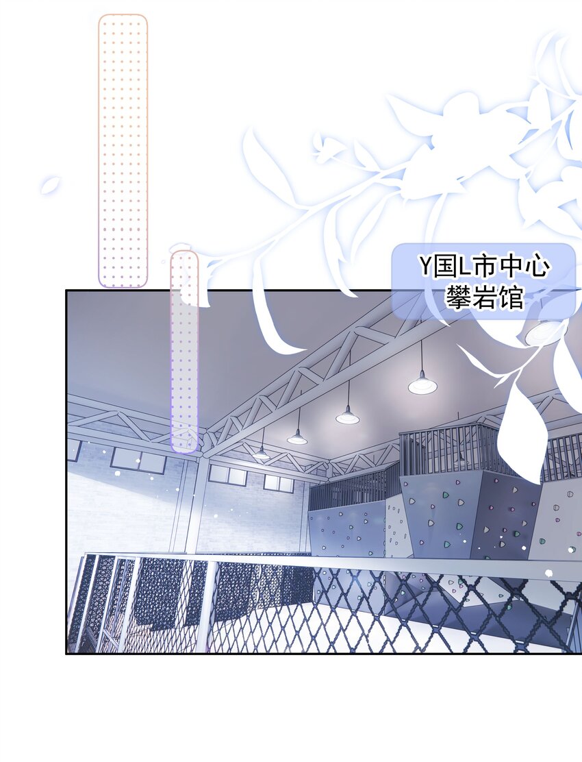 014 我们不合适2