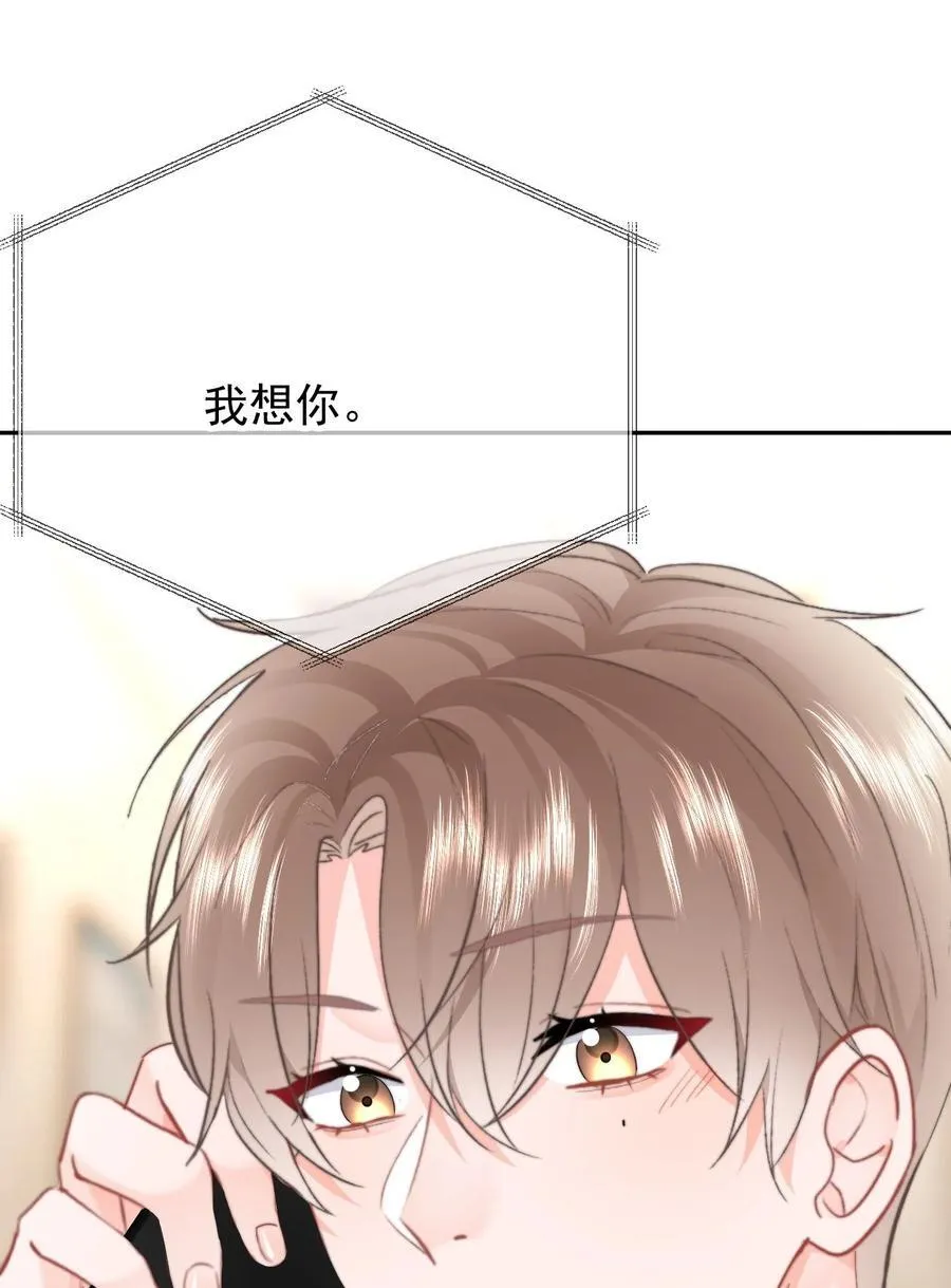 060 我很想你15