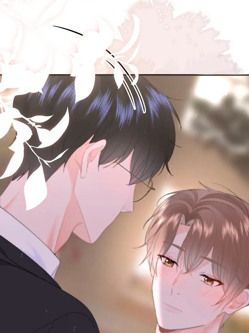 046 初吻？！33