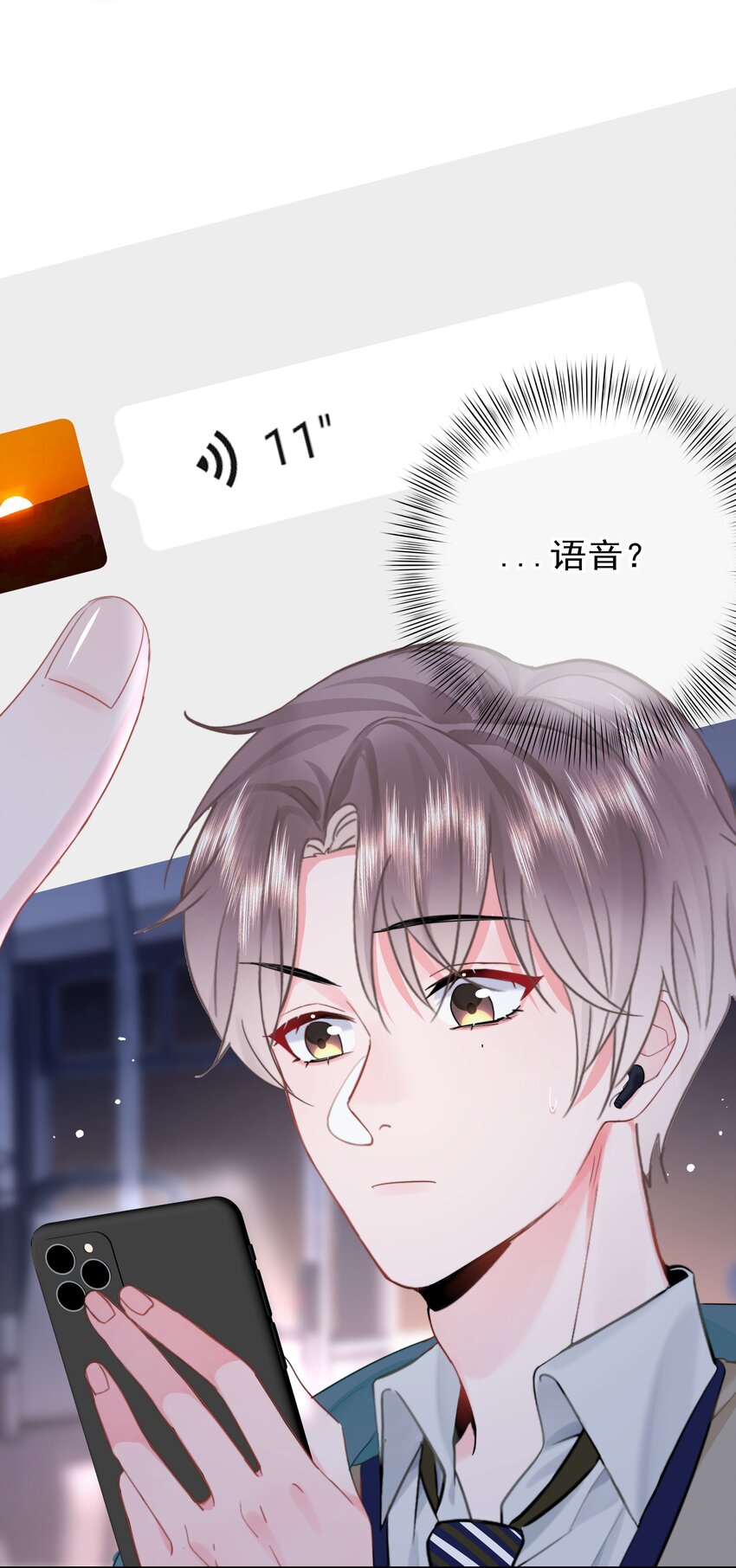 008 乐乐35