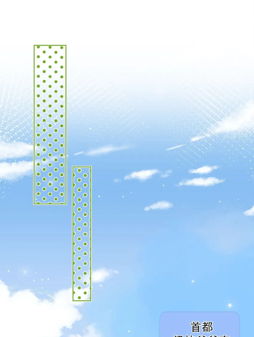 031 你也在多好17