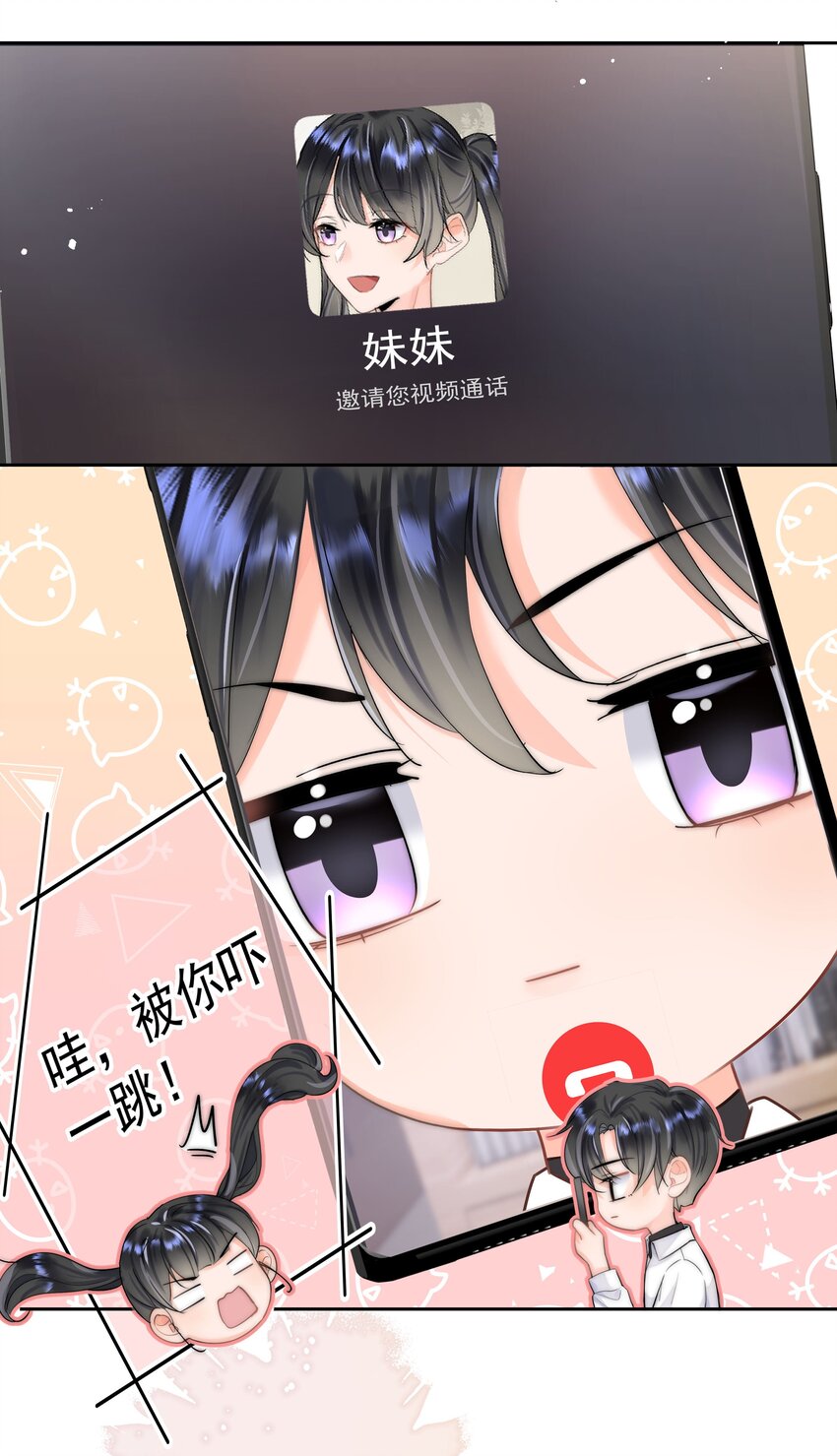 002 转账52052