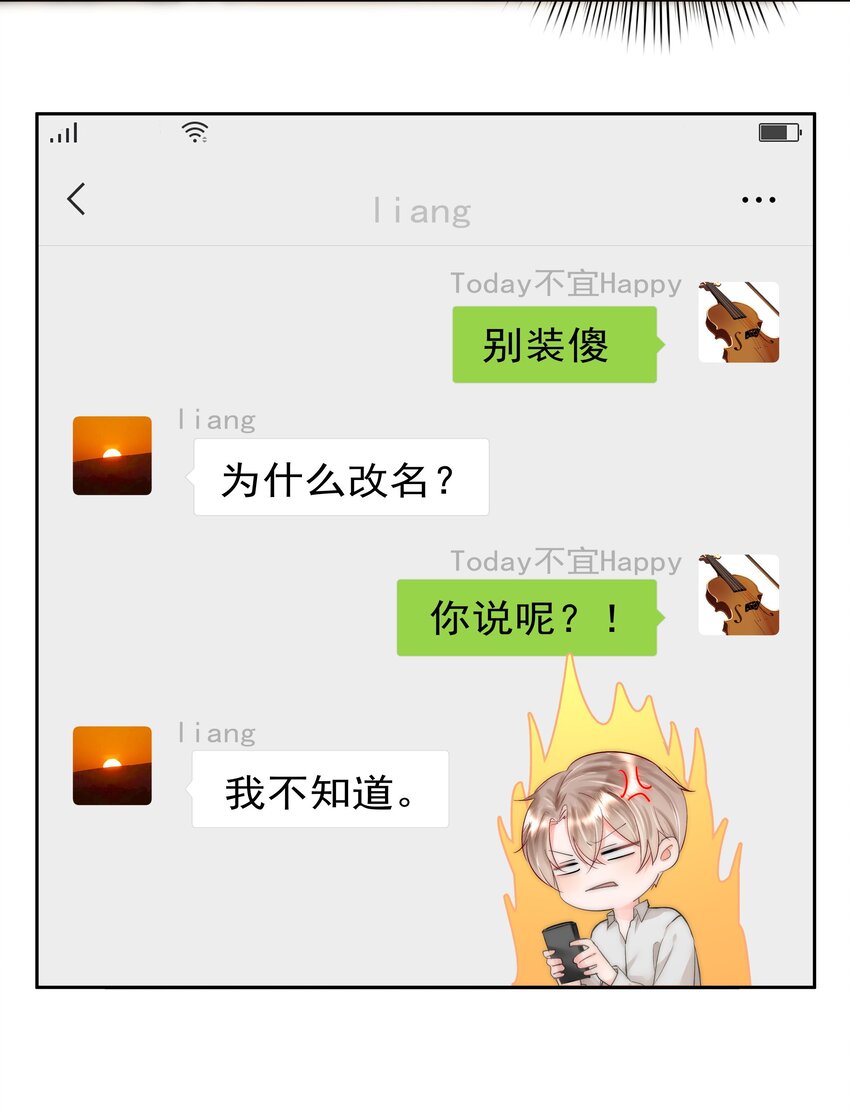 004 更深一步的交流21