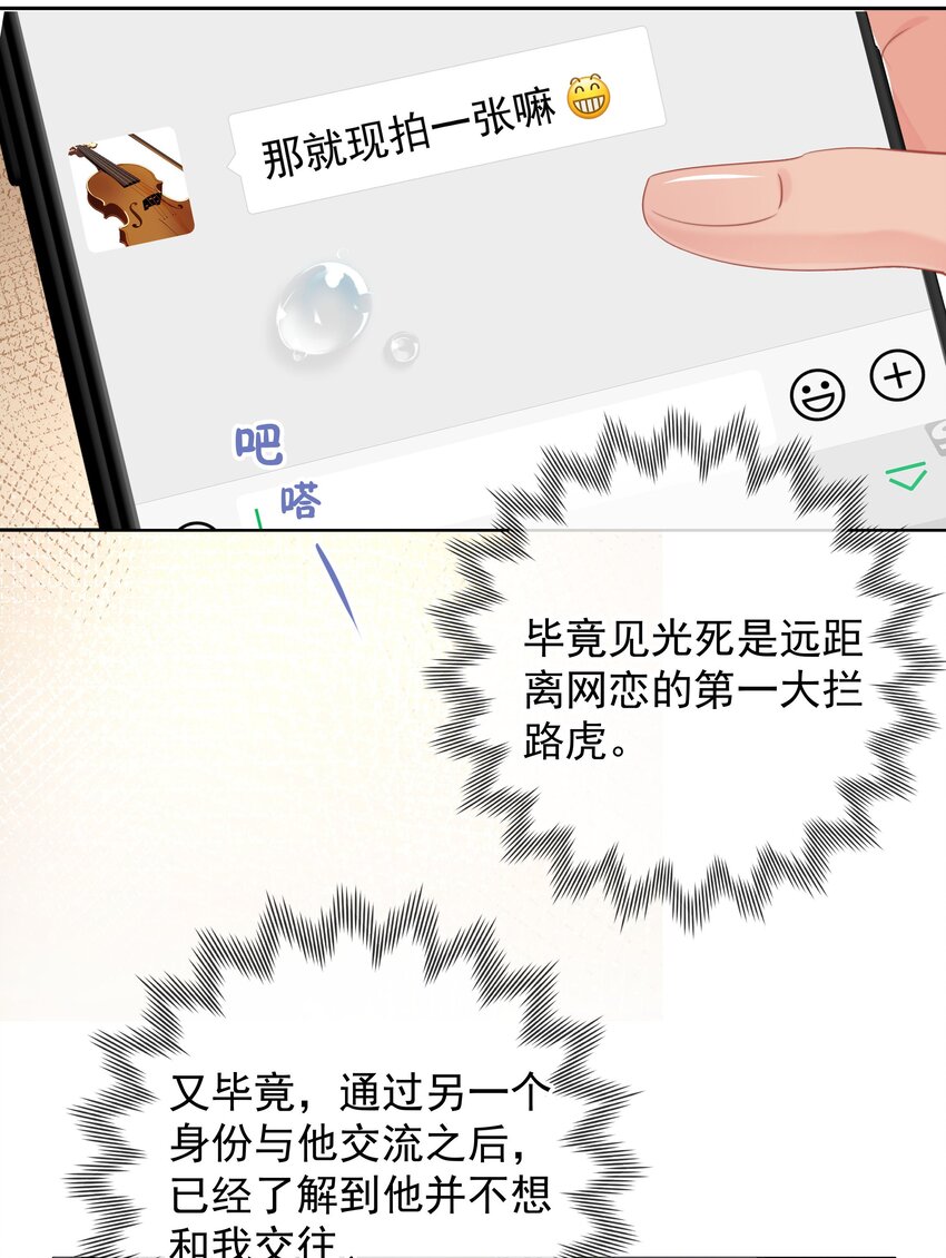 012 尚可接受19