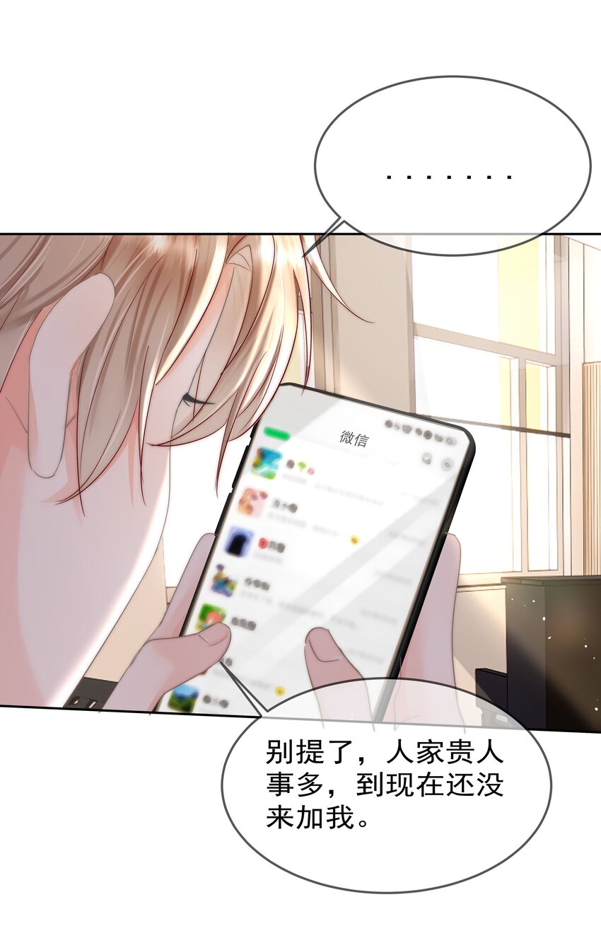 002 转账52025
