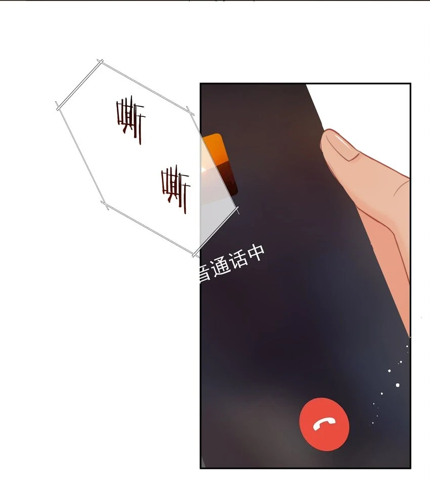 017 倒计时开始34