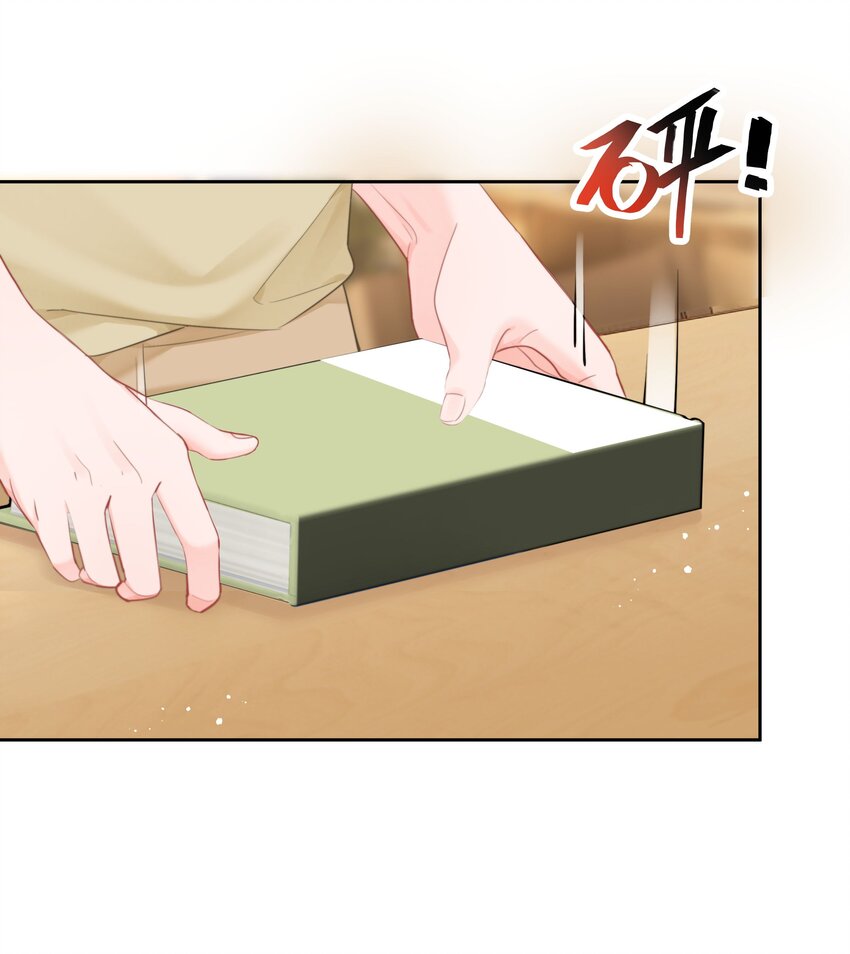 015 他肯定生气了26