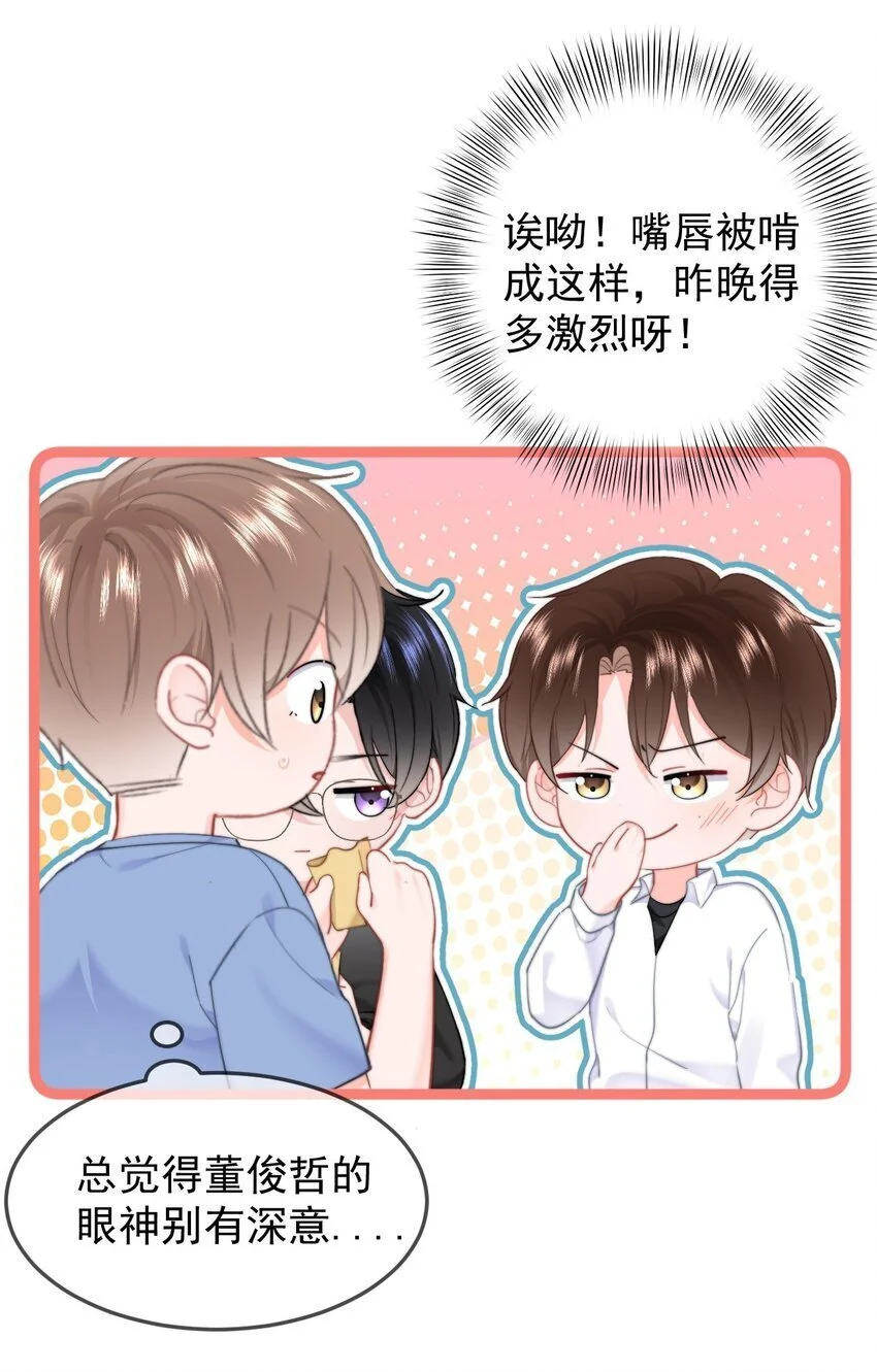 052 现在就可以5