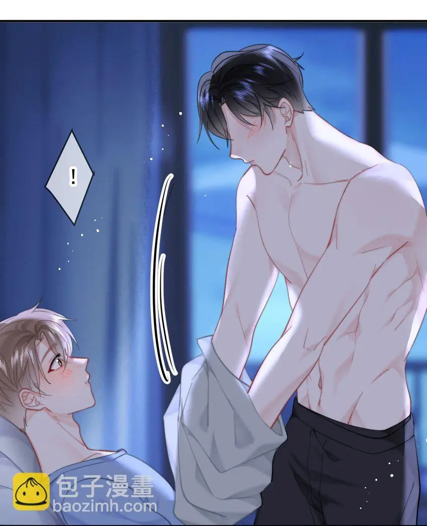050 夜袭34