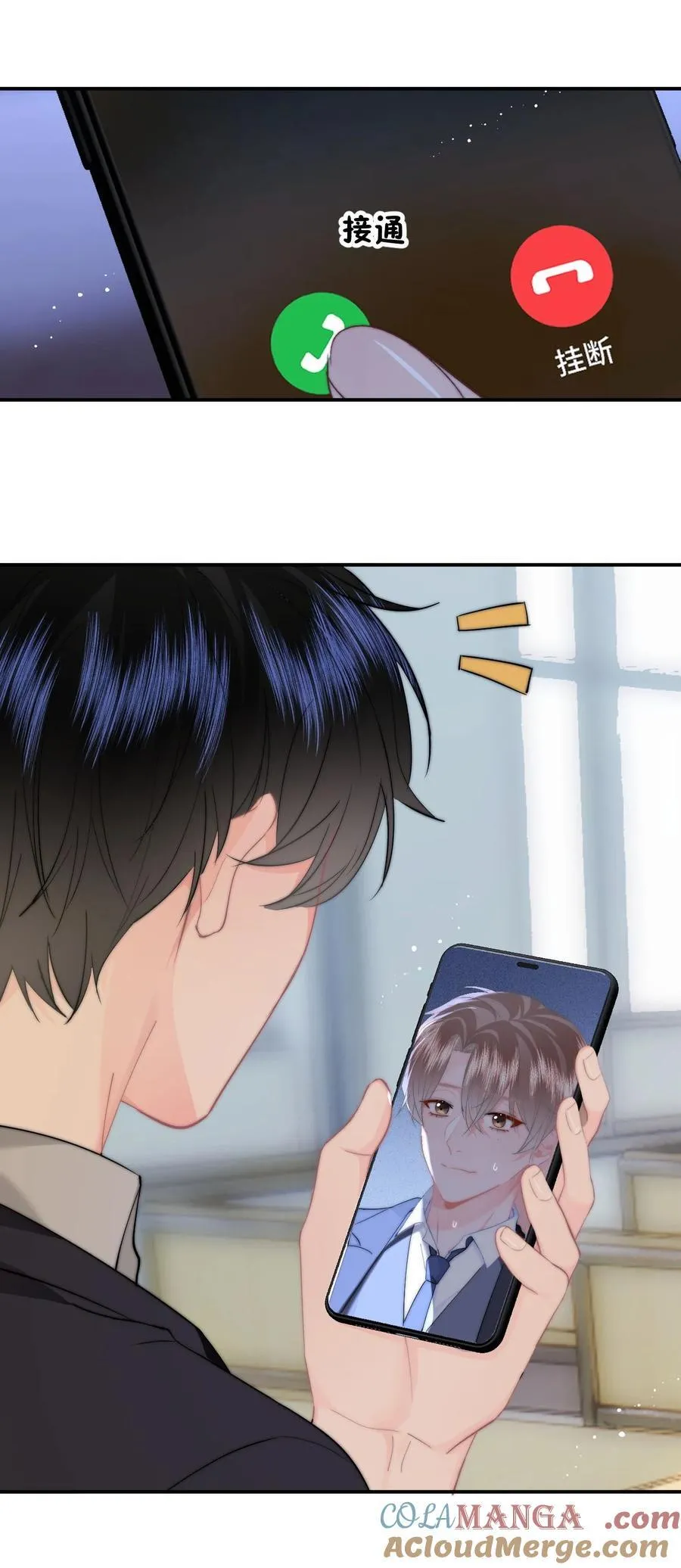 064 我在这里22