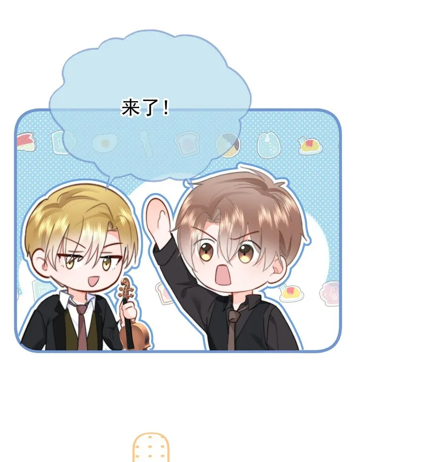 028 我来了20