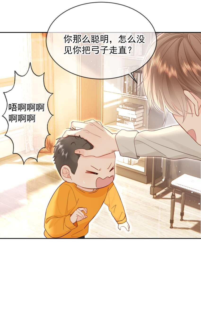 013 我也可以做07