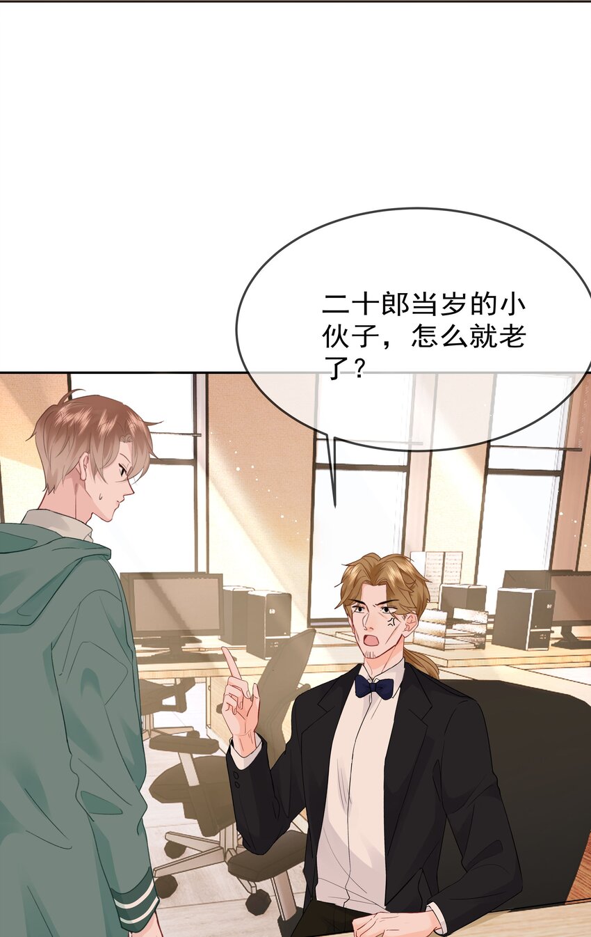 007 问候28