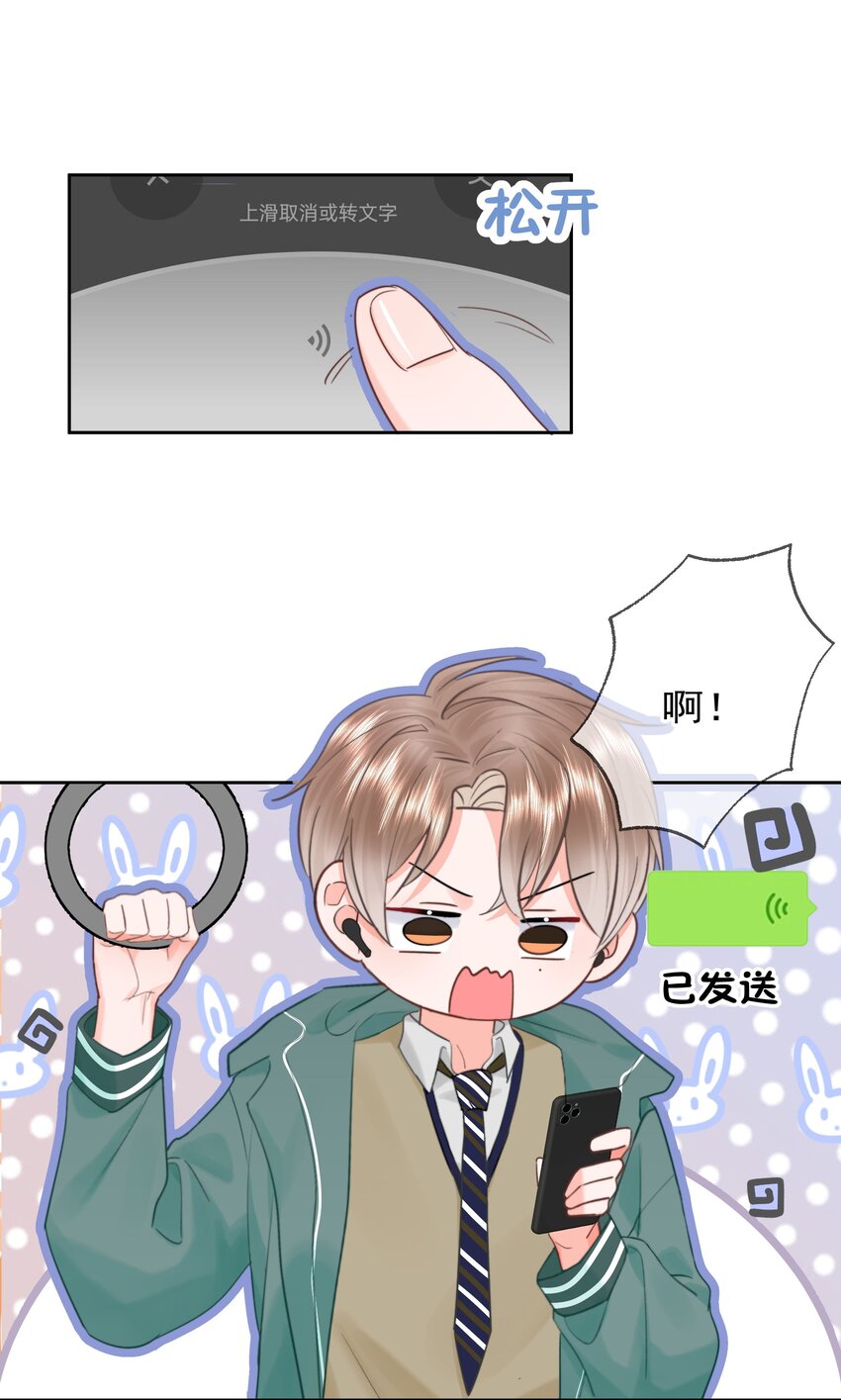 008 乐乐24