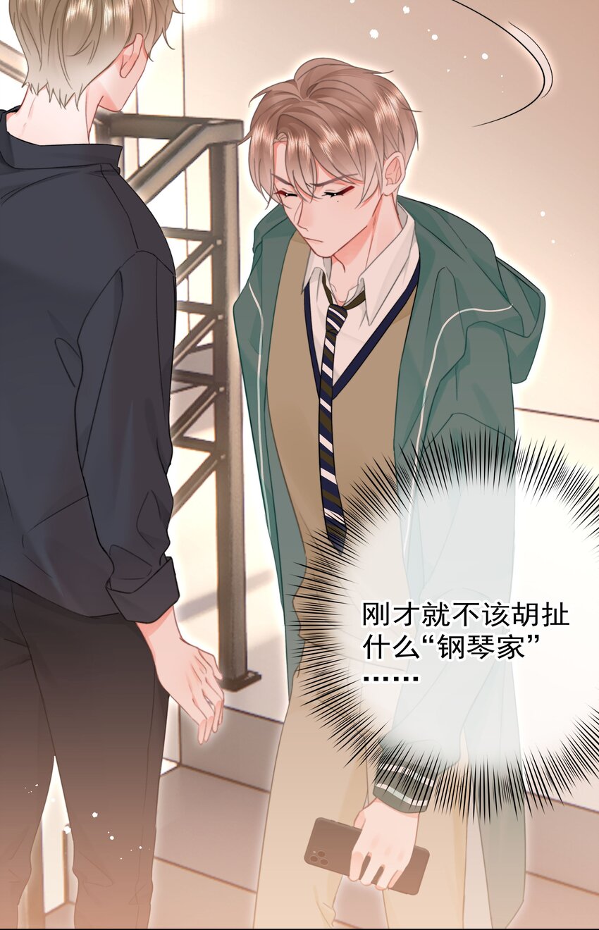 009 好久不见60