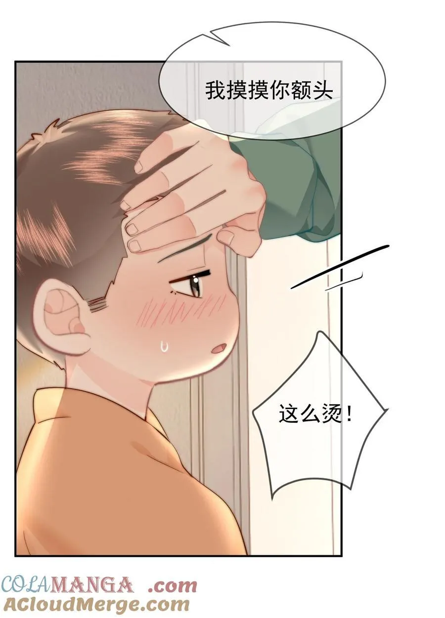 072 还有5天22