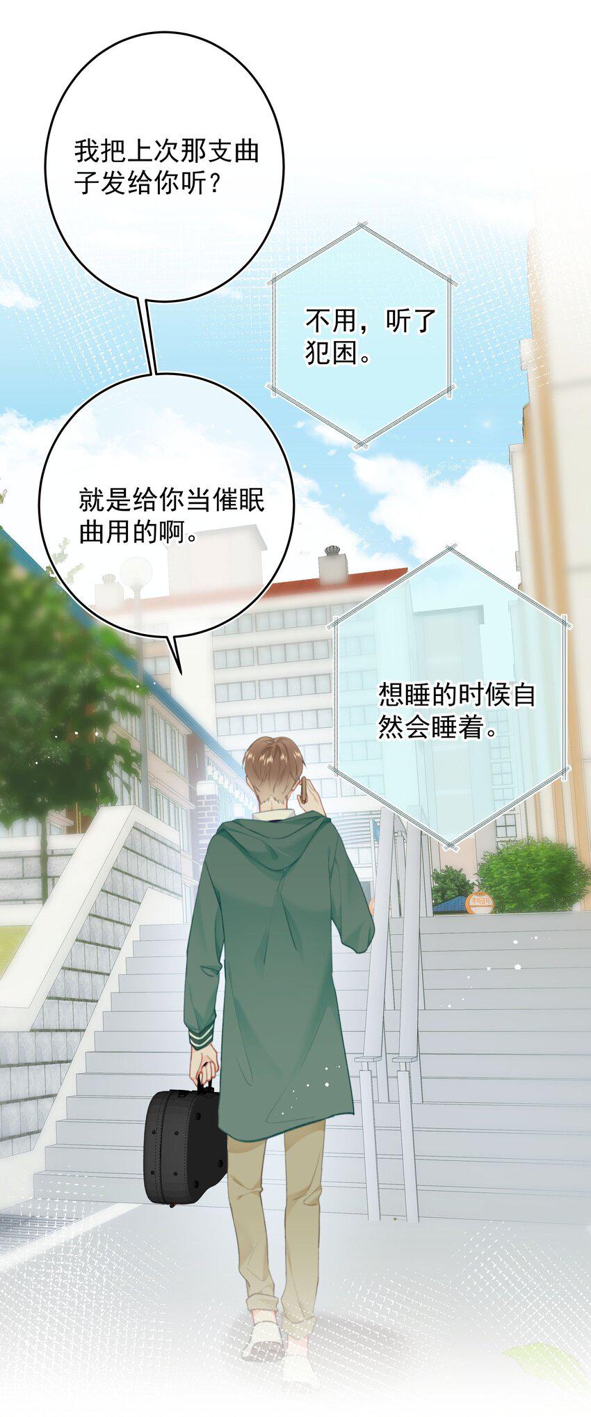 021 浪的飞起5