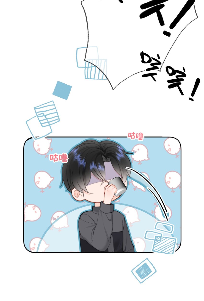 014 我们不合适42