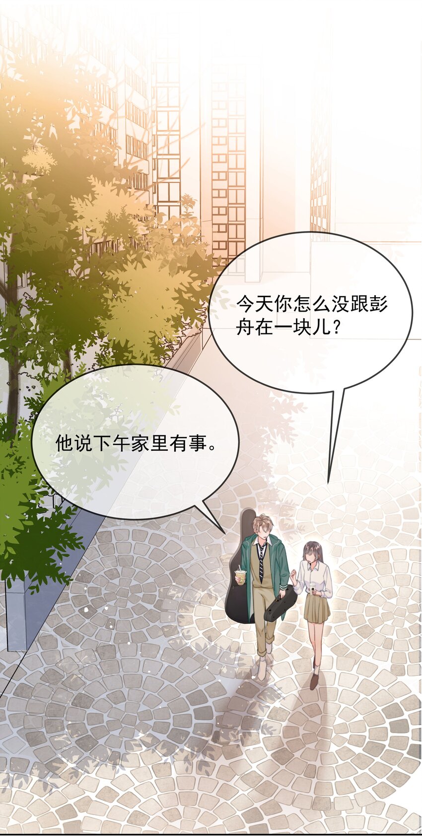 011 多个老公多个家40