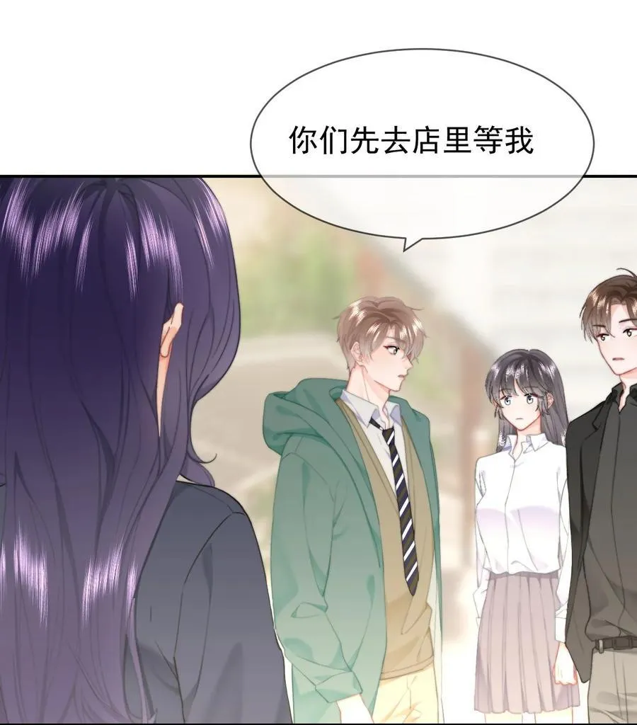 073 绑架11